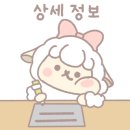 신라탕제원 네이버블로그