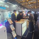 라온국제 이미지