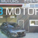 TM MOTORS 이미지