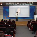 오산지역아동센터 이미지