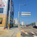 고성읍사무소 이미지