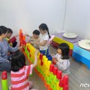 (주) 미래야 놀자 이미지