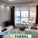 천우스카이뷰1차 이미지