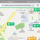 강서열린약국 이미지