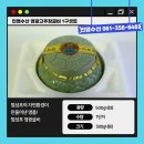 수산1구 이미지