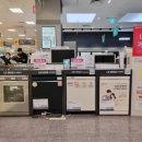 (주)이마트 양재점 이미지