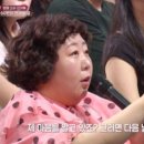신기루 - 사하구 낙동대로323번길 10 | 신기루