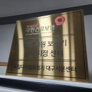 안심디지털보청기 이미지