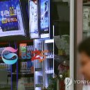 정화슈퍼마켓 이미지