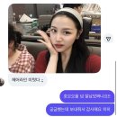 여름 전 꼭 하는 관리! 홍대 헤어라인 문신 추천 (자연스러운 잔머리 표현 후기)