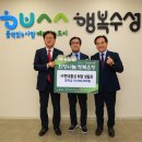현대통상