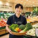 대성농산 - 양천구 목동중앙본로26길 35-1 | 대성농산