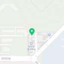 신도안면보건지소 이미지