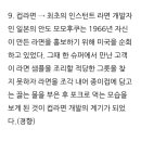 명동농장 이미지