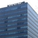 (주)한진종합가스 이미지