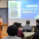 투머로우
