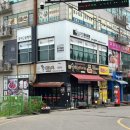 로이드밤원당점 | 검단신도시 미용실 로이드밤 원당점 곱슬머리 매직펌 후기