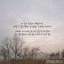 워터펜션