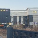 강화초지점 이미지