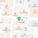 덕오빌딩 | 경상남도 통영시 머슬팩토리, 후기, 연락처, 영업시간