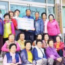 마동경로당 이미지