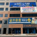 지엔지 헤어샵