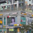 꽃샘미용실 | 개포동 미용실 남자머리 탈모 커버링 볼륨펌 다운펌 아이디헤어