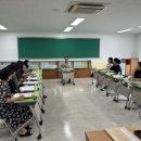유평초교 뉴스티앤티