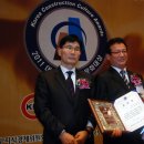 (주)반석건설 이미지