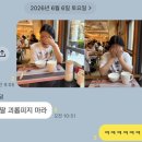 폰테랑 | [마카오] 소피텔 마카오 엣 폰테 16 숙박 후기 및 조식