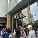 그늘막107 | 대전 성심당 DCC점 방문 후기 | 주말 웨이팅 주차 카페 케이크 재고