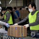 동탄연세공인중개사사무소 이미지