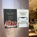 180.빨강풍차_3 | [수원] 망포 화이트롤 빵 맛집 메뉴 추천 주차 가능 하얀풍차