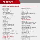 대원문화사 - 남동구 | 대원문화사