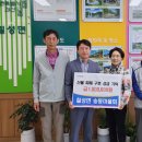 송동행정복지센터 이미지