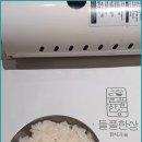한상갈비찜