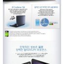 hp pavilion g6 노트북 팔아요!! 이미지