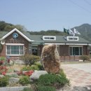 신전보건진료소 네이버블로그