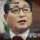 주식회사 이데일리티브이