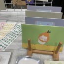 무진이네농장 이미지