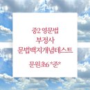 (주) 랭코