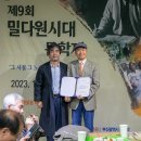 강문석 신작소설 "그 시절 그 노래" 이미지