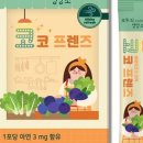 코코프렌즈