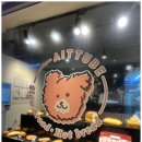 구운강남(아) 이미지