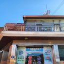 금곡반점 이미지