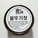 훈이네젓갈 | 밥도둑 훈이네젓갈세트 솔직후기