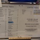 커피호수 이미지