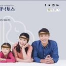 (주)파낙토스 이미지