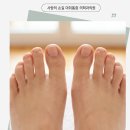 무통마취통증의학과의원 이미지