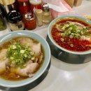 신림로64길 | 신림 라멘 맛집 &#34;신바야시 쇼쿠도&#34; 내돈내산 솔직 후기 주말 저녁 웨이팅